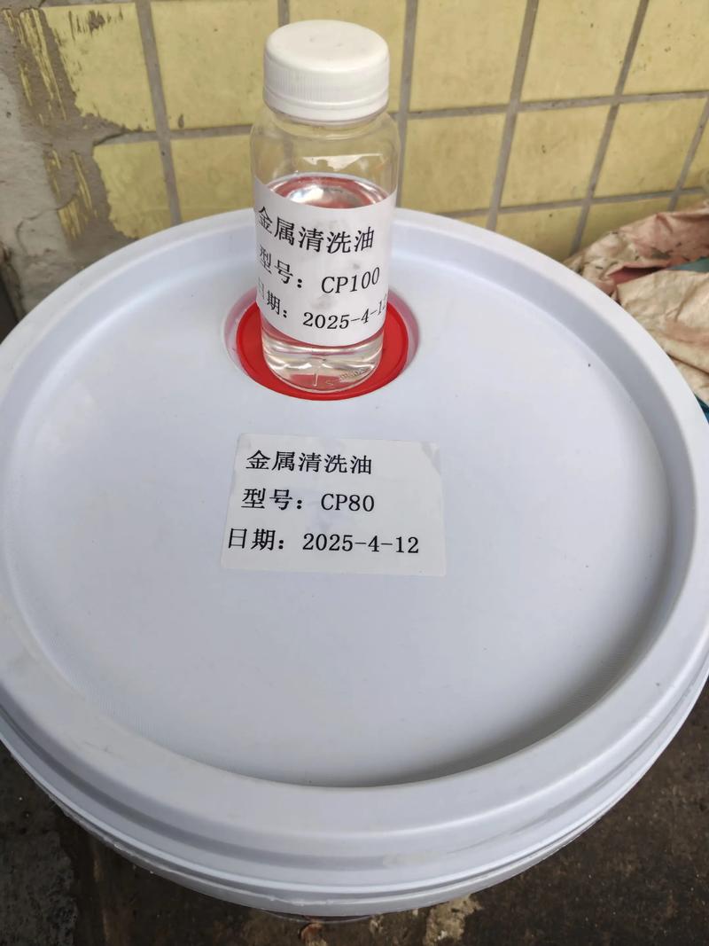 特种油品行业新动态:技术革新与市场需求